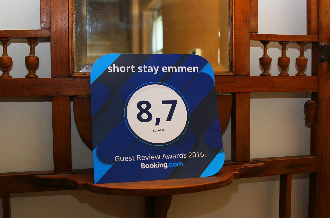 Short Stay Emmen ニーウ・アムステルダム エクステリア 写真